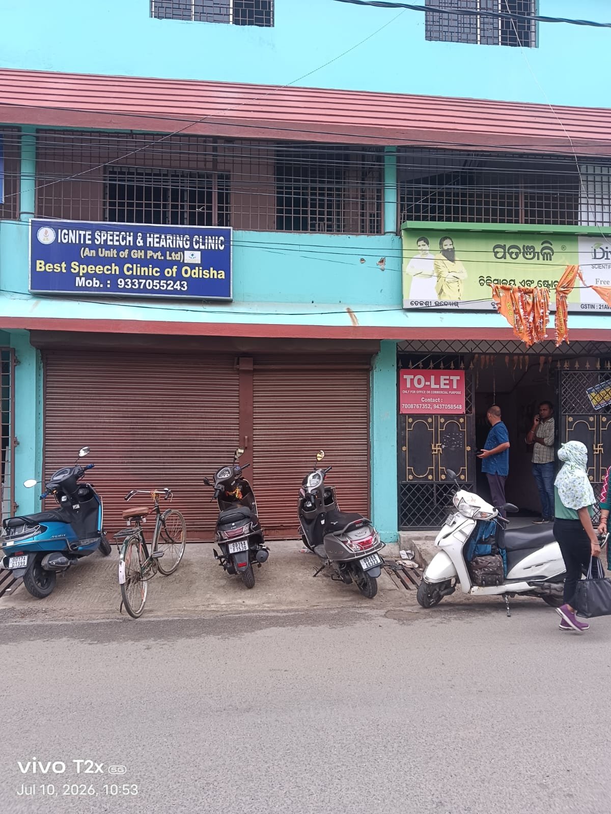 Sambalpur