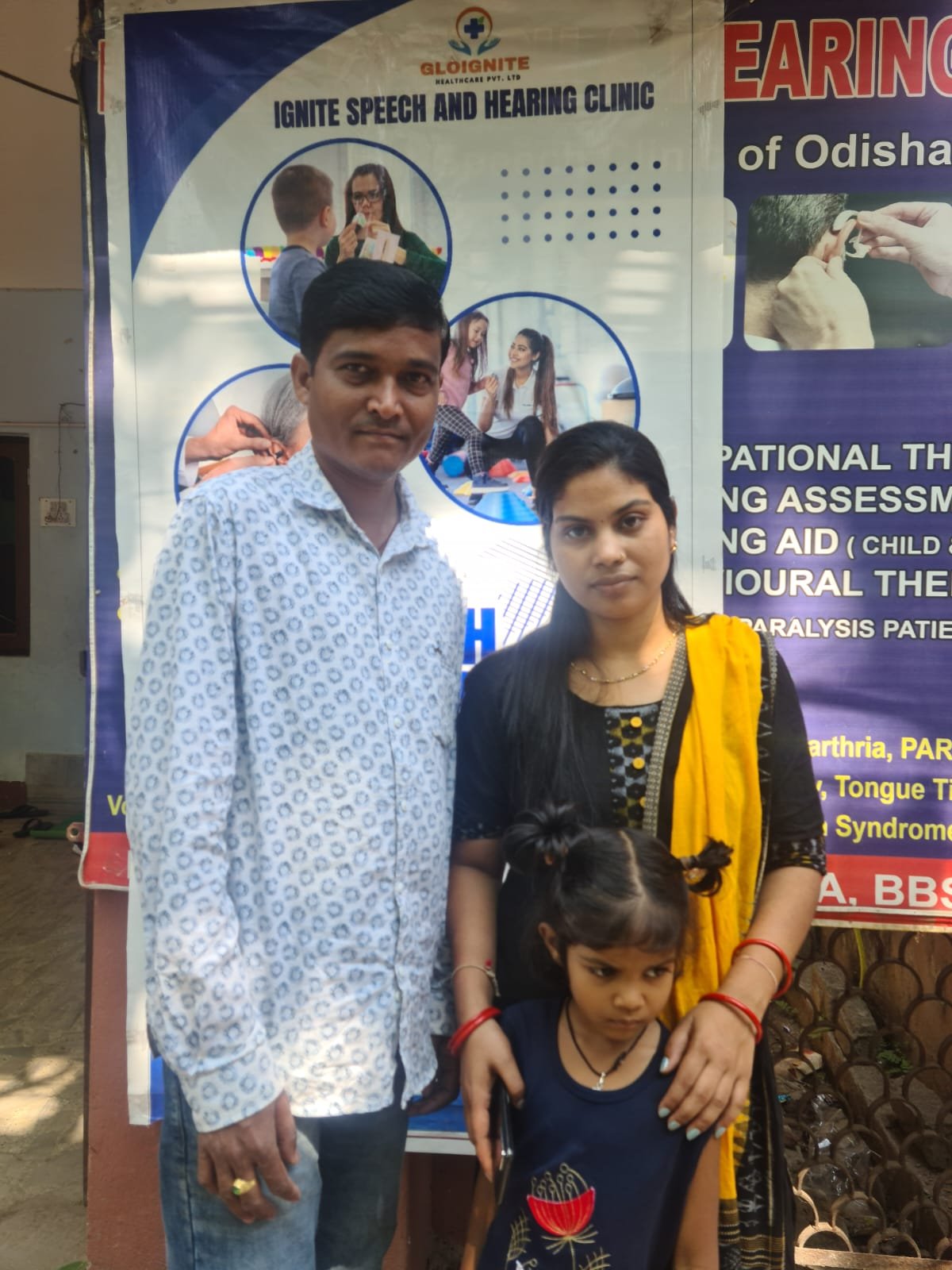 Manoj Kumar Meher